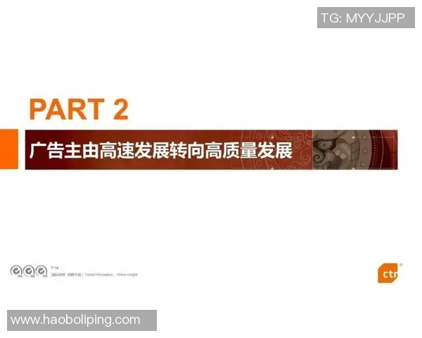 CCTV11直播魅力解析：赛事回顾、深度分析、互动与技术创新